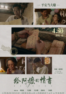 丝袜护士强制脚交